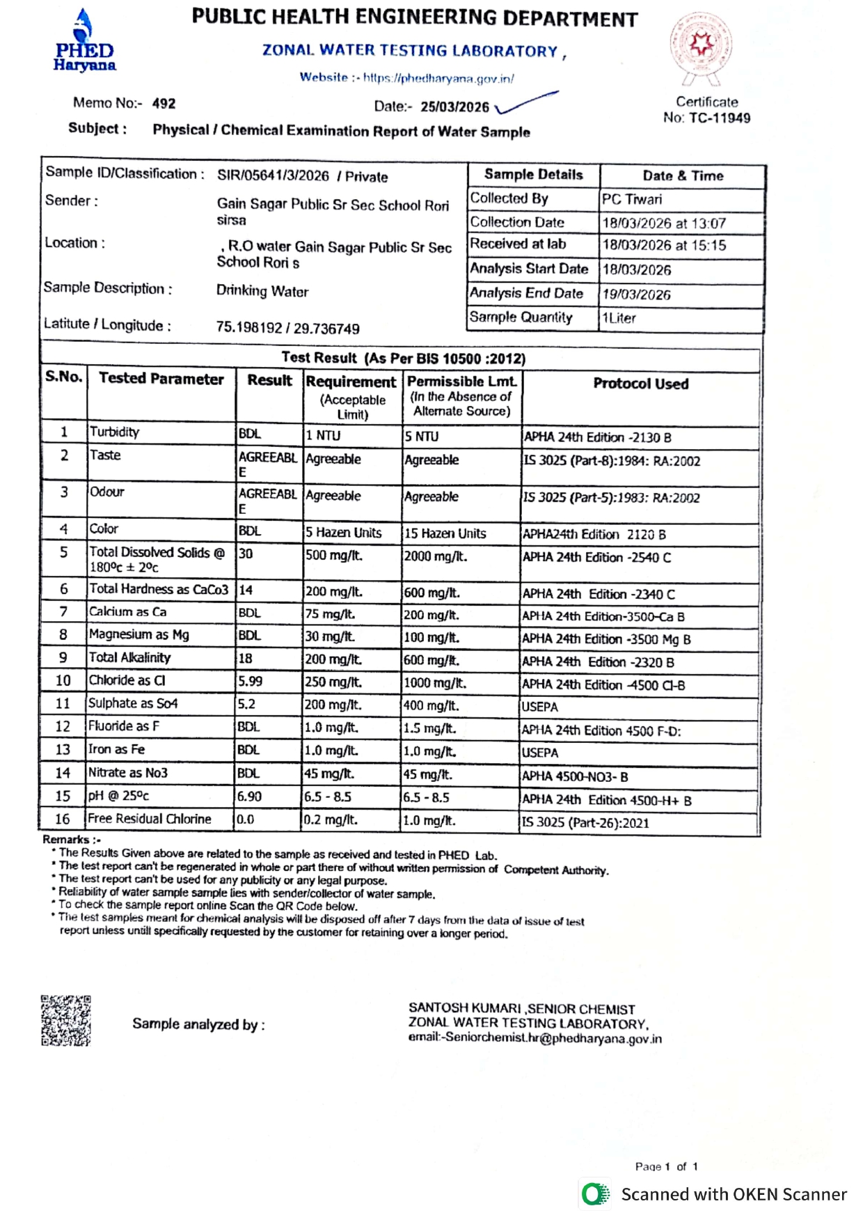 Page 7