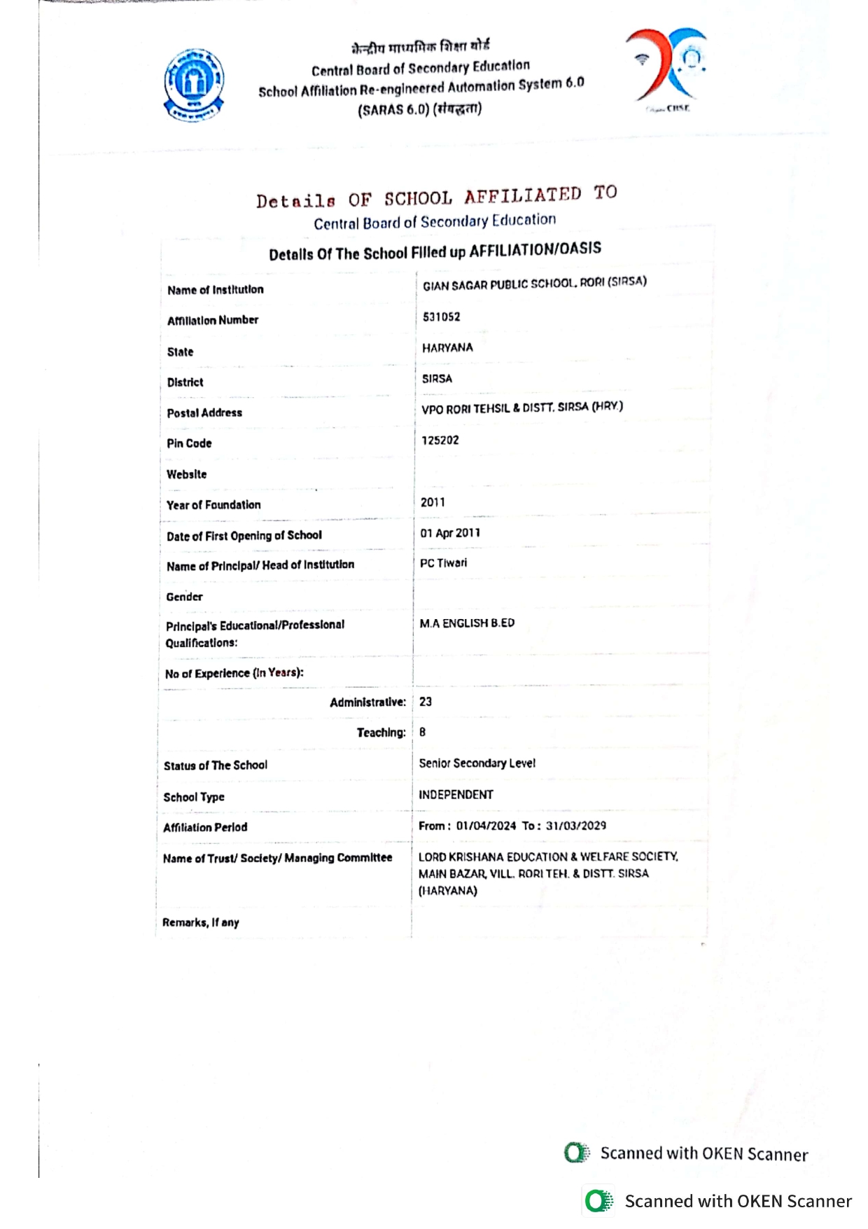 Page 9