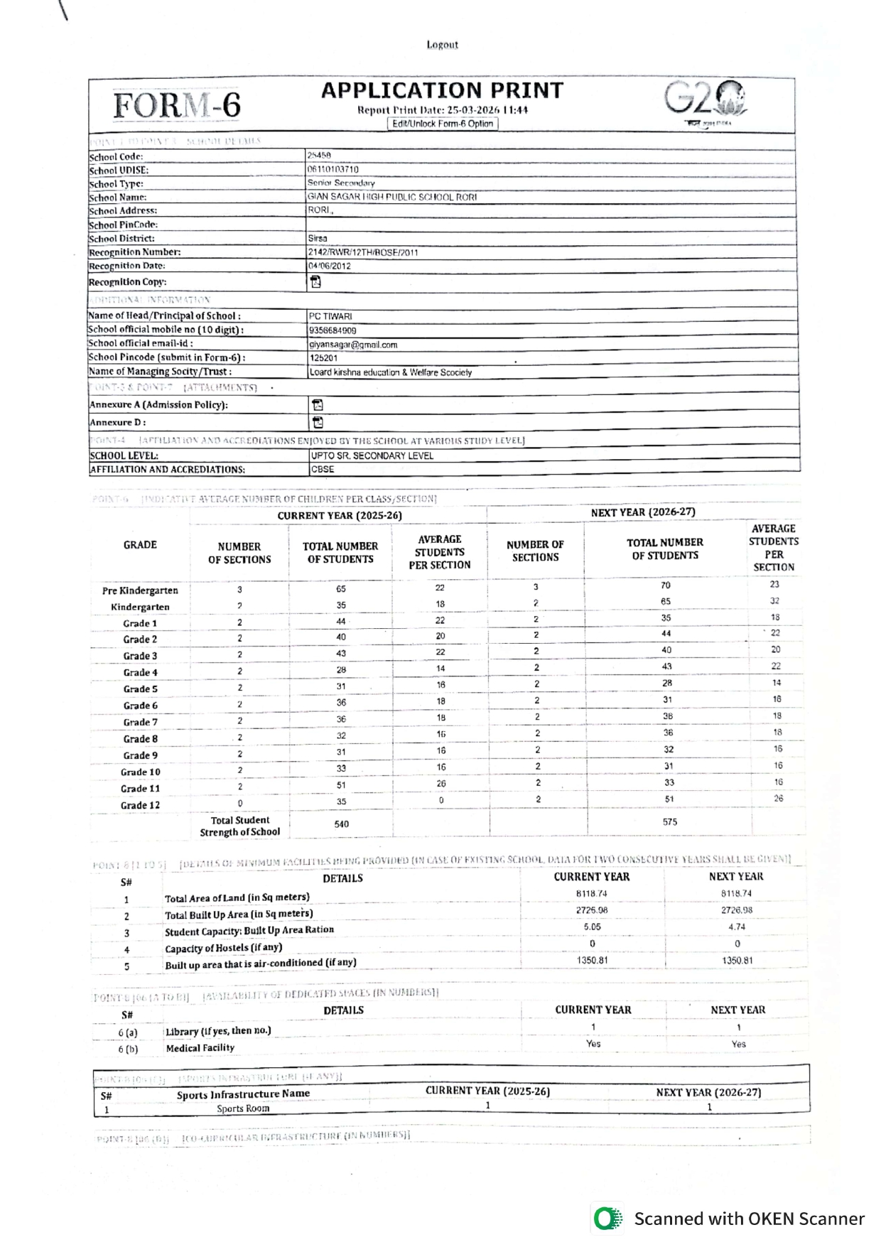 Page 12