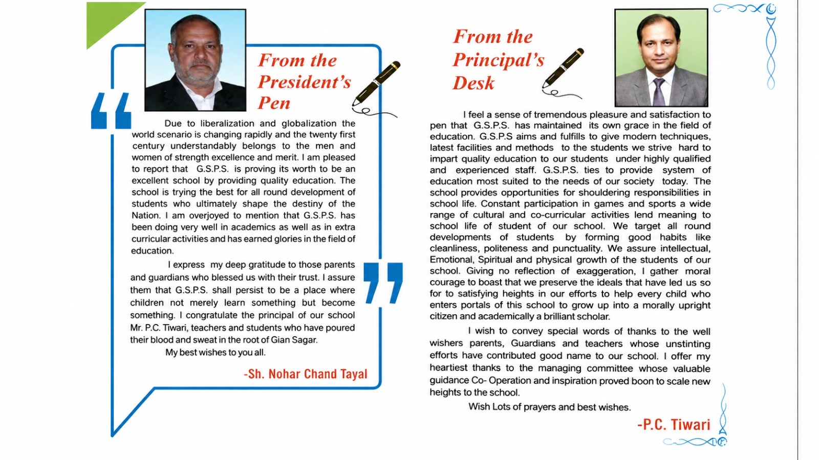 President Principal Message