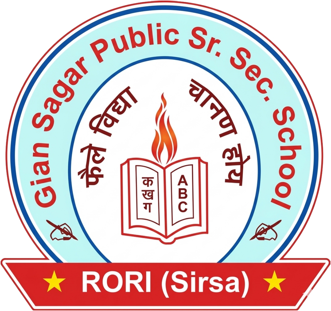 School Logo